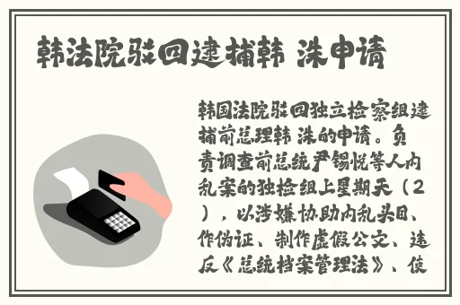 AI人脸替换忘忧草网站