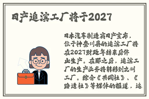 病勤楼栋第一季第十集